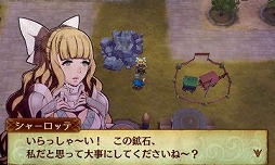 画像ギャラリー No.047のサムネイル画像 / 2つの祖国，どちらの側で戦うのか？　ゲームシステム面でもさまざまな変更が行われた「ファイアーエムブレムif」プレイレポート