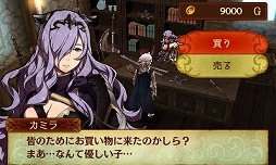 画像ギャラリー No.048のサムネイル画像 / 2つの祖国，どちらの側で戦うのか？　ゲームシステム面でもさまざまな変更が行われた「ファイアーエムブレムif」プレイレポート