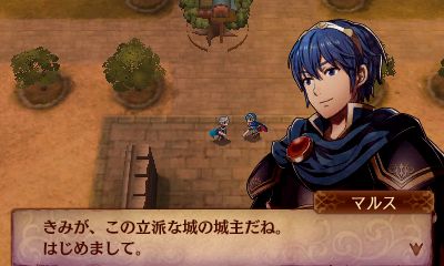 画像ギャラリー No.049のサムネイル画像 / 2つの祖国，どちらの側で戦うのか？　ゲームシステム面でもさまざまな変更が行われた「ファイアーエムブレムif」プレイレポート