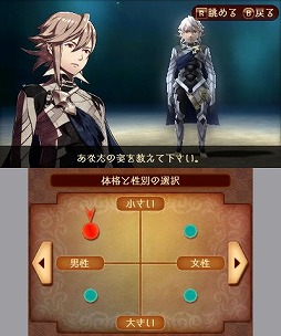 画像ギャラリー No.054のサムネイル画像 / 2つの祖国，どちらの側で戦うのか？　ゲームシステム面でもさまざまな変更が行われた「ファイアーエムブレムif」プレイレポート
