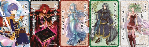 画像ギャラリー No.005のサムネイル画像 / 「ファイアーエムブレムif」に登場する“ 歌姫アクア”のペンダントが商品化