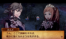 画像ギャラリー No.005のサムネイル画像 / 「ファイアーエムブレムif」の追加マップ配信が順次開始。初回となる本日は無料の「覚醒との邂逅」を含む3マップがリリース