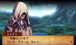 画像ギャラリー No.012のサムネイル画像 / 「ファイアーエムブレムif」の追加マップ配信が順次開始。初回となる本日は無料の「覚醒との邂逅」を含む3マップがリリース