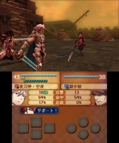 画像ギャラリー No.003のサムネイル画像 / 「ファイアーエムブレムif」の追加マップ第2弾が本日から順次配信。過去シリーズのマップがリメイクされて登場