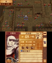 画像ギャラリー No.004のサムネイル画像 / 「ファイアーエムブレムif」の追加マップ第2弾が本日から順次配信。過去シリーズのマップがリメイクされて登場