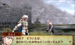 画像ギャラリー No.007のサムネイル画像 / 「ファイアーエムブレムif」の追加マップ第2弾が本日から順次配信。過去シリーズのマップがリメイクされて登場