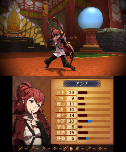画像ギャラリー No.008のサムネイル画像 / 「ファイアーエムブレムif」の追加マップ第2弾が本日から順次配信。過去シリーズのマップがリメイクされて登場