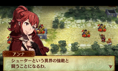 画像ギャラリー No.009のサムネイル画像 / 「ファイアーエムブレムif」の追加マップ第2弾が本日から順次配信。過去シリーズのマップがリメイクされて登場
