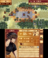 画像ギャラリー No.011のサムネイル画像 / 「ファイアーエムブレムif」の追加マップ第2弾が本日から順次配信。過去シリーズのマップがリメイクされて登場