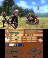 画像ギャラリー No.012のサムネイル画像 / 「ファイアーエムブレムif」の追加マップ第2弾が本日から順次配信。過去シリーズのマップがリメイクされて登場