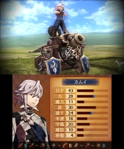 画像ギャラリー No.015のサムネイル画像 / 「ファイアーエムブレムif」の追加マップ第2弾が本日から順次配信。過去シリーズのマップがリメイクされて登場