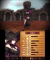 画像ギャラリー No.018のサムネイル画像 / 「ファイアーエムブレムif」の追加マップ第2弾が本日から順次配信。過去シリーズのマップがリメイクされて登場