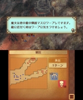 画像ギャラリー No.020のサムネイル画像 / 「ファイアーエムブレムif」の追加マップ第2弾が本日から順次配信。過去シリーズのマップがリメイクされて登場