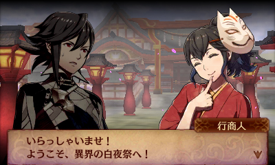 画像ギャラリー No.006のサムネイル画像 / 「ファイアーエムブレムif」の追加マップ第3弾が3月16日より順次配信へ。親子の絆，そして仲間同士の絆をテーマにしたマップ群