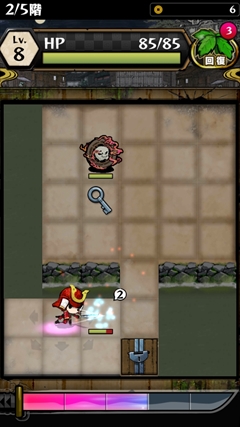 画像ギャラリー No.006のサムネイル画像 / 3分でクリアできるローグライクRPG。サムライが妖怪討伐を目指す「サムライと不気味なダンジョン」を紹介する「(ほぼ)日刊スマホゲーム通信」第735回