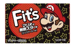 画像ギャラリー No.001のサムネイル画像 / スーパーマリオとロッテがコラボ。チューイングガム「Fit’s」の“マリオの無敵スター味”と“ルイージの無限UP味”が5月12日発売
