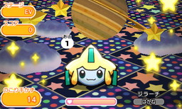 画像ギャラリー No.002のサムネイル画像 / 「ポケとる」,ギラティナ(オリジンフォルム)が時間制ステージで初登場