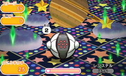 画像ギャラリー No.005のサムネイル画像 / 「ポケとる」,ギラティナ(オリジンフォルム)が時間制ステージで初登場