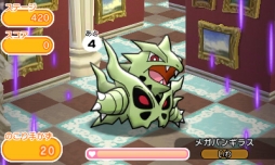 画像ギャラリー No.003のサムネイル画像 / 「ポケとる」に計52の新ステージが追加。限定ショップのオープンも