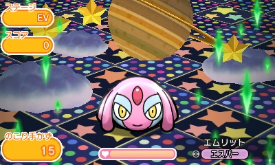 画像ギャラリー No.011のサムネイル画像 / 「ポケとる」に計52の新ステージが追加。限定ショップのオープンも