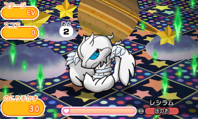 画像ギャラリー No.004のサムネイル画像 / 「ポケとる」の期間限定ステージにエンテイが登場。ジラーチなどの再登場も