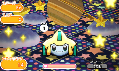 画像ギャラリー No.006のサムネイル画像 / 「ポケとる」の期間限定ステージにエンテイが登場。ジラーチなどの再登場も