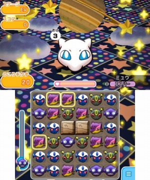 画像ギャラリー No.002のサムネイル画像 / 「ポケとる」600万DLを達成。ミュウが登場する記念ステージが再登場