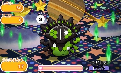 画像ギャラリー No.004のサムネイル画像 / 「ポケとる」600万DLを達成。ミュウが登場する記念ステージが再登場