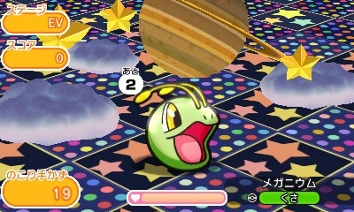 画像ギャラリー No.005のサムネイル画像 / 「ポケとる」600万DLを達成。ミュウが登場する記念ステージが再登場