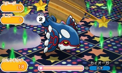 画像ギャラリー No.007のサムネイル画像 / 「ポケとる」600万DLを達成。ミュウが登場する記念ステージが再登場
