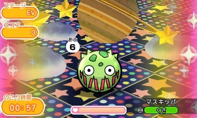 画像ギャラリー No.009のサムネイル画像 / 「ポケとる」600万DLを達成。ミュウが登場する記念ステージが再登場