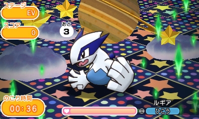 画像ギャラリー No.005のサムネイル画像 / 「ポケとる」，期間限定ステージにスイクンが登場。メガガブリアスのランキングステージも復刻