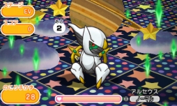 画像ギャラリー No.004のサムネイル画像 / 「ポケとる」のスペシャルチャレンジに“ゼルネアス”が期間限定で登場