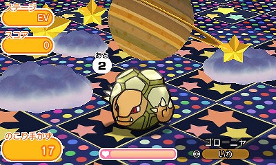 画像ギャラリー No.005のサムネイル画像 / 「ポケとる」，メガフーディンが初登場。ランキング上位でメガストーンをもらえる