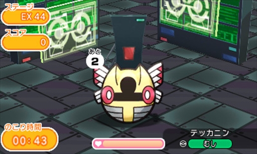 画像ギャラリー No.004のサムネイル画像 / 「ポケとる」，ウィンクしたモンメン＆エルフーンが登場。期間限定ステージの配信を開始