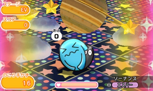 画像ギャラリー No.008のサムネイル画像 / 「ポケとる」，ウィンクしたモンメン＆エルフーンが登場。期間限定ステージの配信を開始