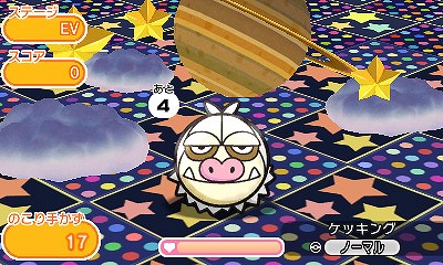 画像ギャラリー No.005のサムネイル画像 / 「ポケとる」,メガスピア―が初登場。ランキング上位に入賞してメガストーンをGETしよう