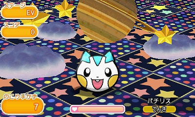 画像ギャラリー No.007のサムネイル画像 / 「ポケとる」,メガスピア―が初登場。ランキング上位に入賞してメガストーンをGETしよう