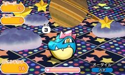 画像ギャラリー No.005のサムネイル画像 / 「ポケとる」，期間限定ステージを配信。ウィンクが可愛い特別なトゲキッスが初登場