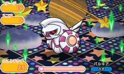 画像ギャラリー No.007のサムネイル画像 / 「ポケとる」，期間限定ステージを配信。ウィンクが可愛い特別なトゲキッスが初登場
