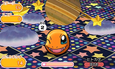 画像ギャラリー No.001のサムネイル画像 / 「ポケとる」,ウィンクしたヒトカゲなど特別なポケモンが日替わりステージに登場