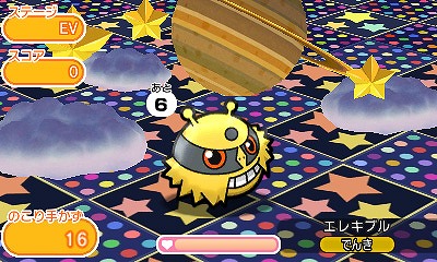 画像ギャラリー No.007のサムネイル画像 / 「ポケとる」,ウィンクしたヒトカゲなど特別なポケモンが日替わりステージに登場
