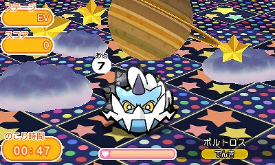 画像ギャラリー No.008のサムネイル画像 / 「ポケとる」,ウィンクしたヒトカゲなど特別なポケモンが日替わりステージに登場