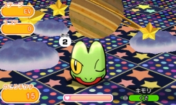 画像ギャラリー No.002のサムネイル画像 / 「ポケとる」,特別なポケモン5匹が日替わりで登場するイベントを実施