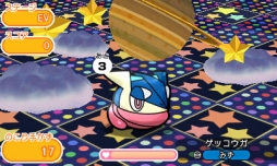 画像ギャラリー No.003のサムネイル画像 / 「ポケとる」のランキングステージにメガバクーダが登場。11月29日14:00まで