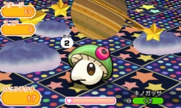 画像ギャラリー No.004のサムネイル画像 / 「ポケとる」のランキングステージにメガバクーダが登場。11月29日14:00まで