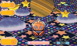 画像ギャラリー No.005のサムネイル画像 / 「ポケとる」のランキングステージにメガバクーダが登場。11月29日14:00まで