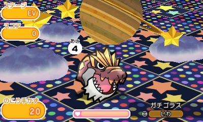 画像ギャラリー No.003のサムネイル画像 / 「ポケとる」，メガユキノオーが登場するイベント「ランキングステージ」を実施