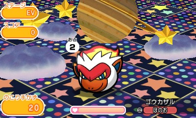 画像ギャラリー No.004のサムネイル画像 / 「ポケとる」，メガユキノオーが登場するイベント「ランキングステージ」を実施