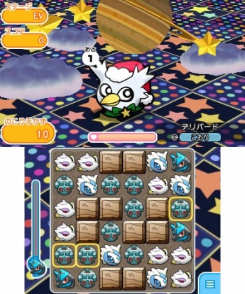 画像ギャラリー No.005のサムネイル画像 / 「ポケとる」,サンタ帽子のピカチュウが登場するクリスマスイベントを実施